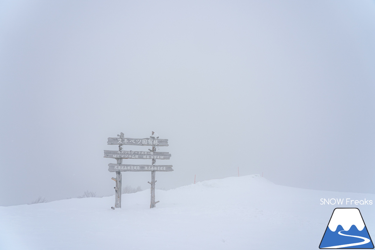 ルスツリゾート｜Mt.イゾラは、驚きの積雪量！春シーズンも広大な滑走エリアを楽しみましょう♪